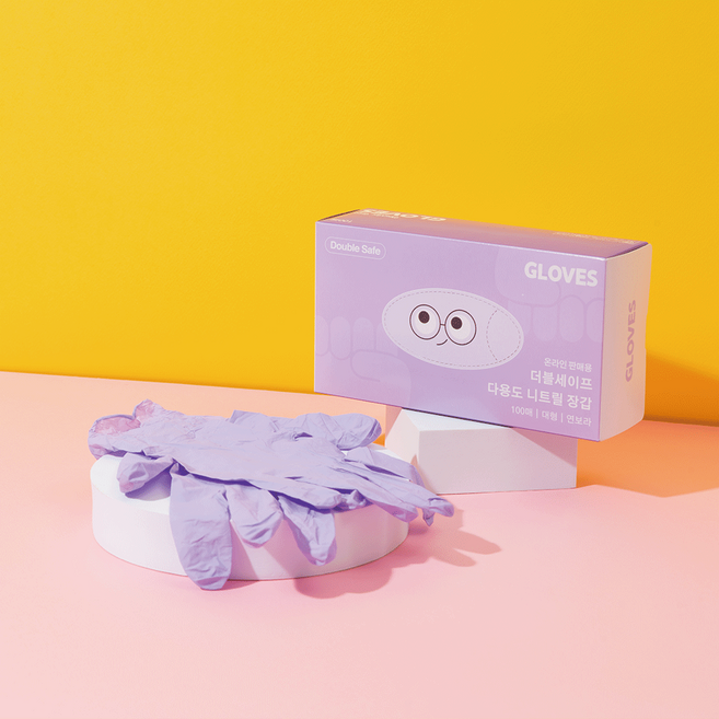 더블세이프 식품용 다용도 니트릴장갑 100p, 연보라, L, 1개