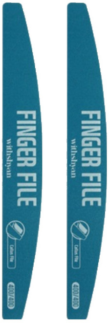 위드샨 반영구 앤 세척가능 프로 프리미엄 핑거파일, 혼합색상, 2개