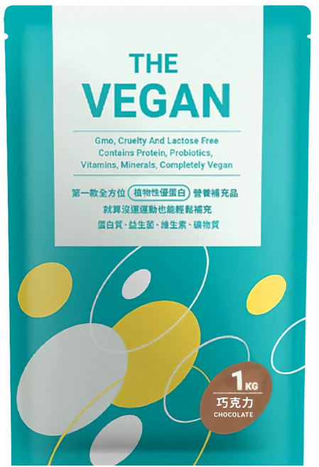 THE VEGAN 樂維根 植物性優蛋白 巧克力, 1kg, 1包