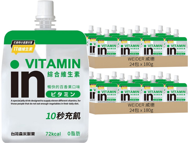WEIDER 威德 in果凍 維他命, 180g, 48包