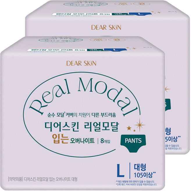 디어스킨 리얼모달 입는 오버나이트 생리대, 대형, 8개입, 2개