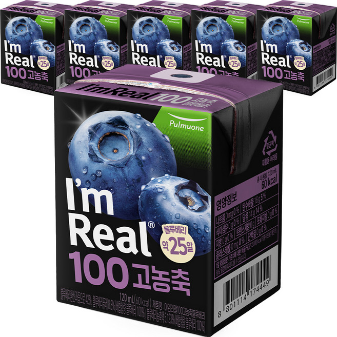 아임리얼 100 고농축 블루베리 주스, 120ml, 6개