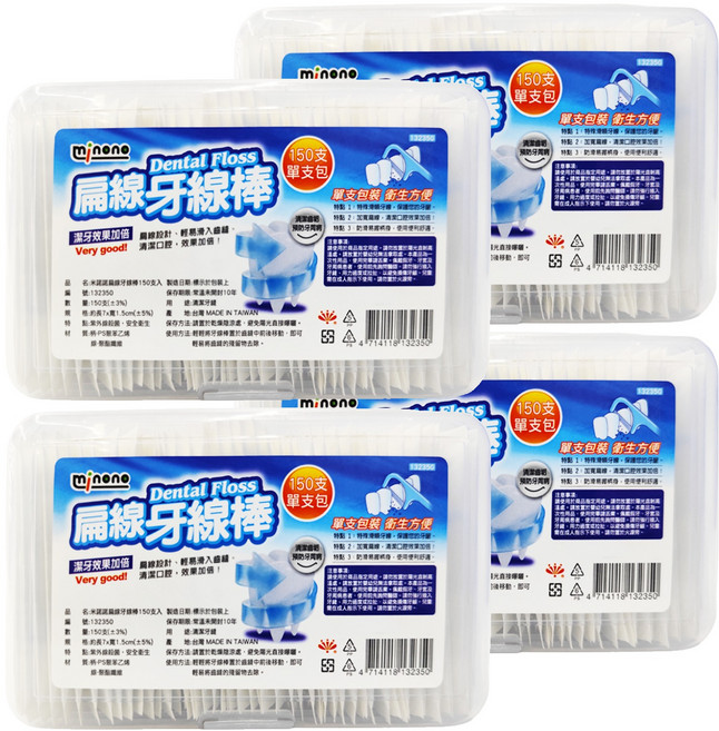 minono 米諾諾 扁線牙線棒 單支包, 7cm, 150支, 4盒