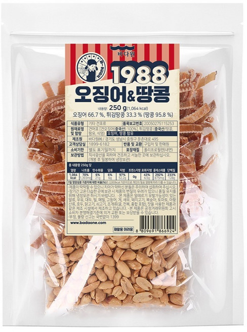 바다원 1988 오징어 150g + 땅콩 100g 세트, 250g, 1세트