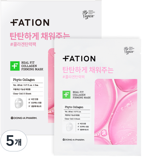 파티온 리얼 핏 콜라겐 퍼밍 마스크 23ml, 5개입, 5개