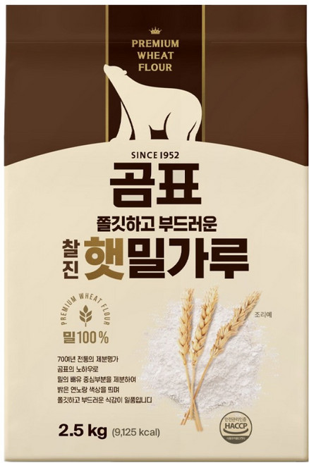 곰표 쫄깃하고 부드러운 찰진 햇밀가루, 2.5kg, 1개