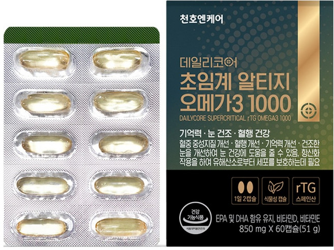 천호엔케어 데일리코어 초임계 알티지 오메가3 1000 51g, 60정, 1개