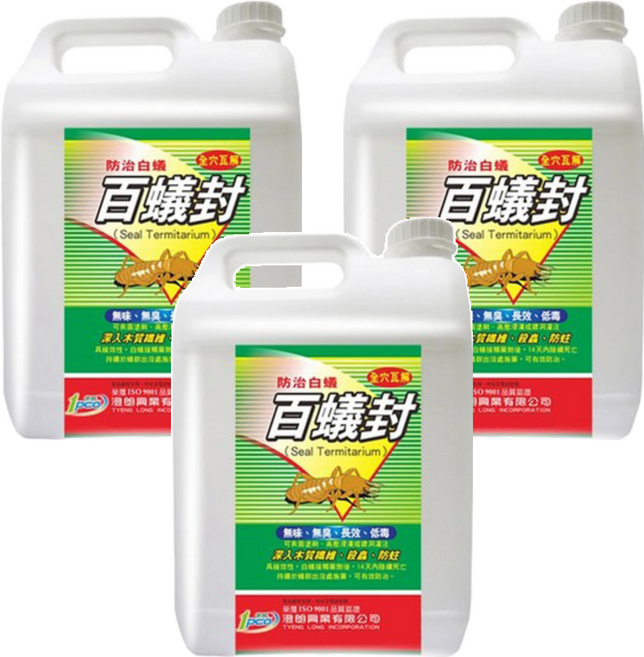 澄朗 百蟻封 防治白蟻 專用液劑, 5L, 3桶