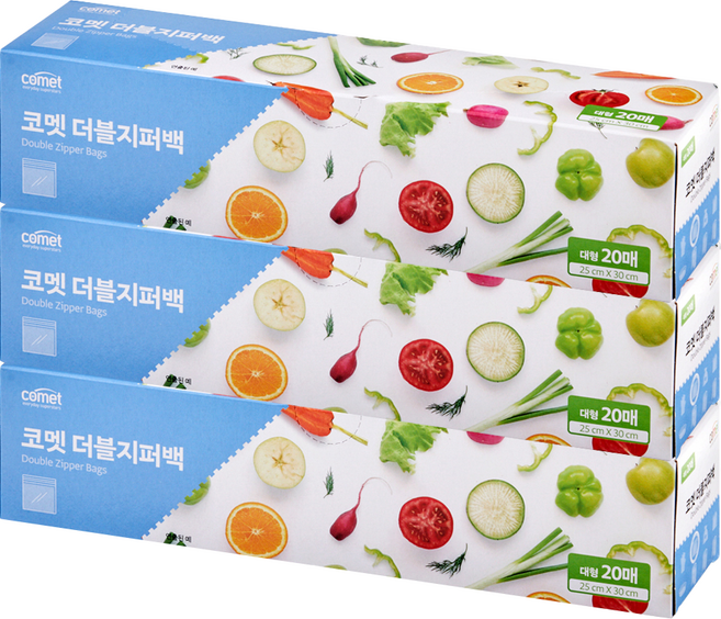 comet 雙層夾鍊袋, 小(S), 20個, 3盒