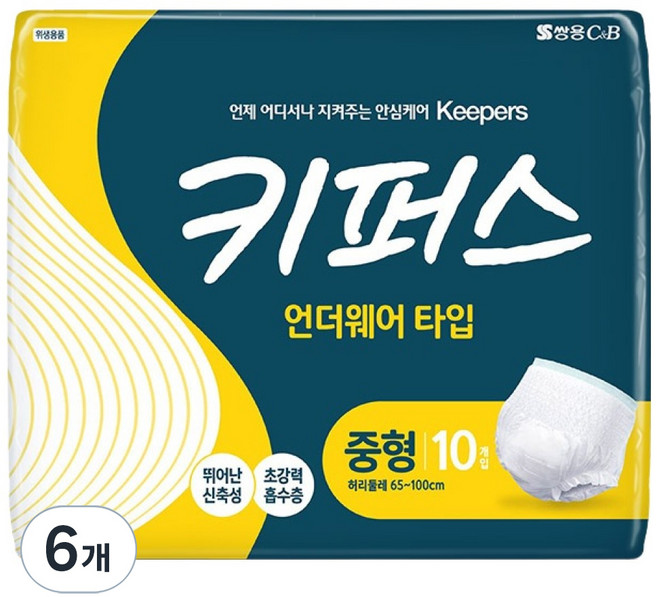 키퍼스 팬티형 성인기저귀 언더웨어타입, 중형, 10매입, 6개