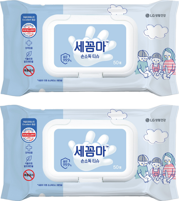 세균아꼼짝마 손소독 티슈 캡형, 50매, 2개
