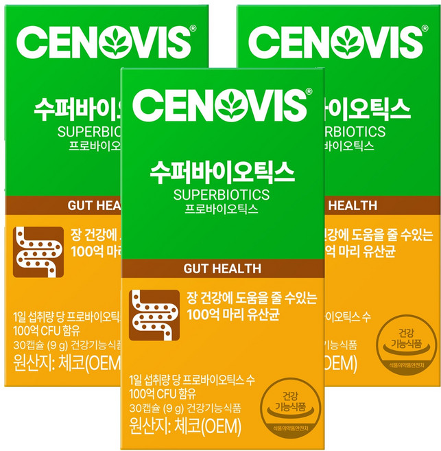 세노비스 수퍼바이오틱스 유산균, 30정, 3개