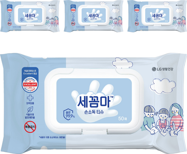 세균아꼼짝마 손소독 티슈 캡형, 50매, 4개