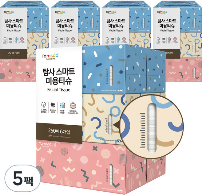 탐사 미용티슈 독일더마테스트 엑설런트등급, 250매입, 30개