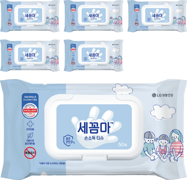 세균아꼼짝마 손소독 티슈 캡형, 50개입, 6개