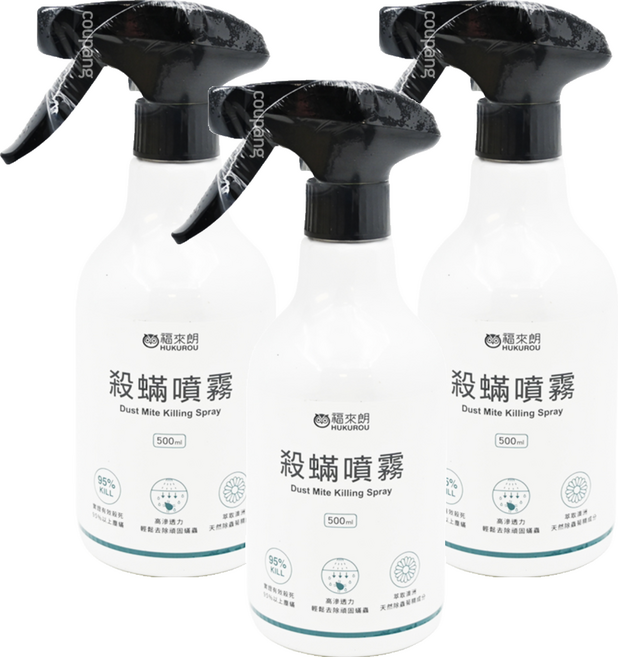 HUKUROU 福來朗 殺蟎除蟎噴霧, 500ml, 3瓶