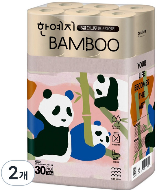 한예지 밤부 먼지없는 3겹 대나무 롤 화장지 98mm, 2개, 30롤, 30m