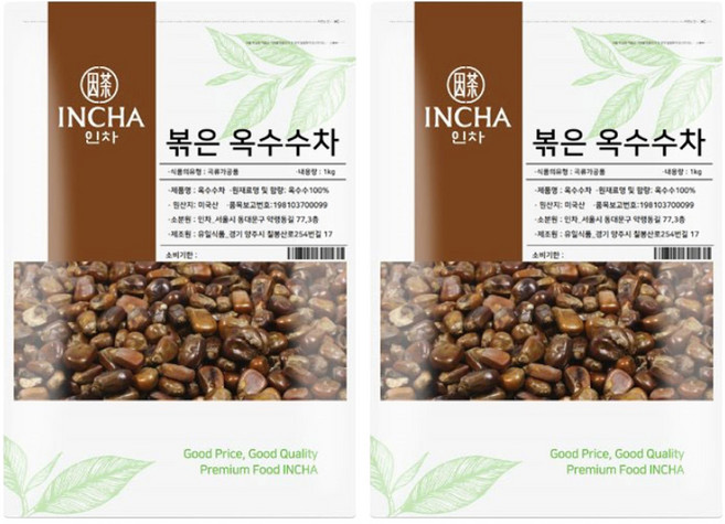 인차 볶은 옥수수차, 1kg, 2개