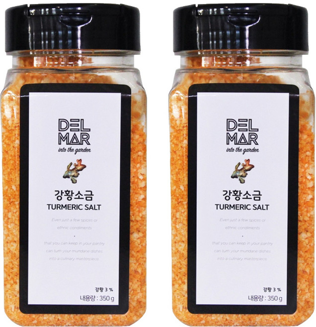 딜리셔스마켓 천연 강황소금, 350g, 2개