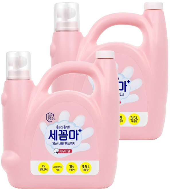 세균아꼼짝마 대용량 항균 버블 핸드워시 파우더향 리필용, 3.5L, 2개