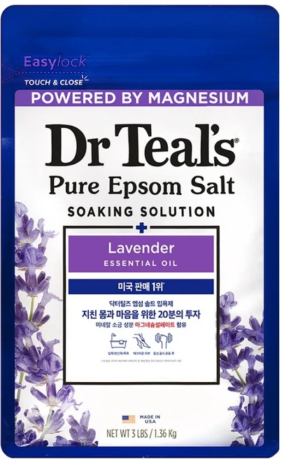 닥터틸즈 퓨어 엡섬 솔트 소킹 솔루션 입욕제 라벤더 에센셜 오일, 1.36kg, 1개 - 쿠팡
