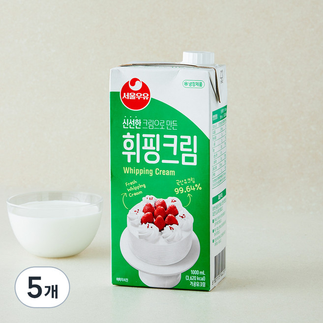 서울우유 신선한크림으로 만든 휘핑크림, 1L, 5개