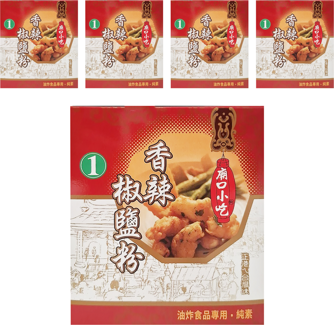 小磨坊 香辣椒鹽粉, 5盒
