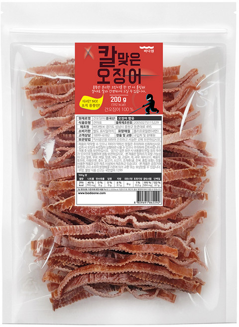 바다원 칼맞은 오징어, 200g, 1개
