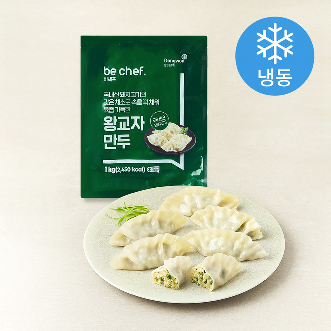 비셰프 왕교자만두 (냉동), 1kg, 1개