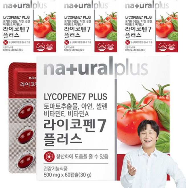 내츄럴플러스 라이코펜7 플러스 영양제, 60정, 4개