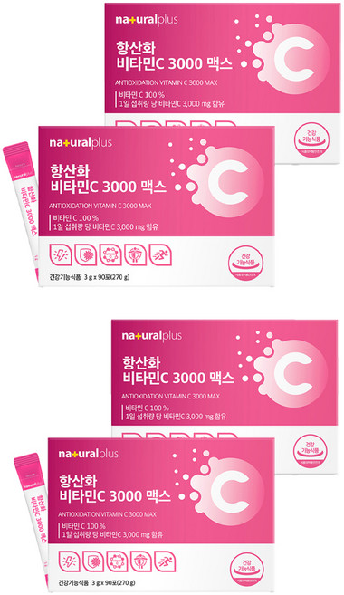 naturalplus 維他命C 3000 Max粉隨身包, 270g, 4盒