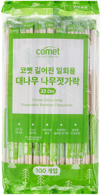 코멧 길어진 일회용 대나무 나무젓가락 23cm, 1개, 100개입