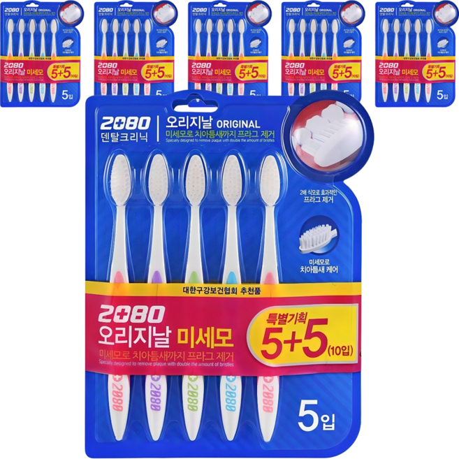 2080 오리지날 미세모 칫솔, 10개입, 6개