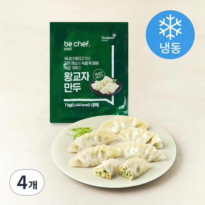 비셰프 왕교자만두 (냉동), 1kg, 4개