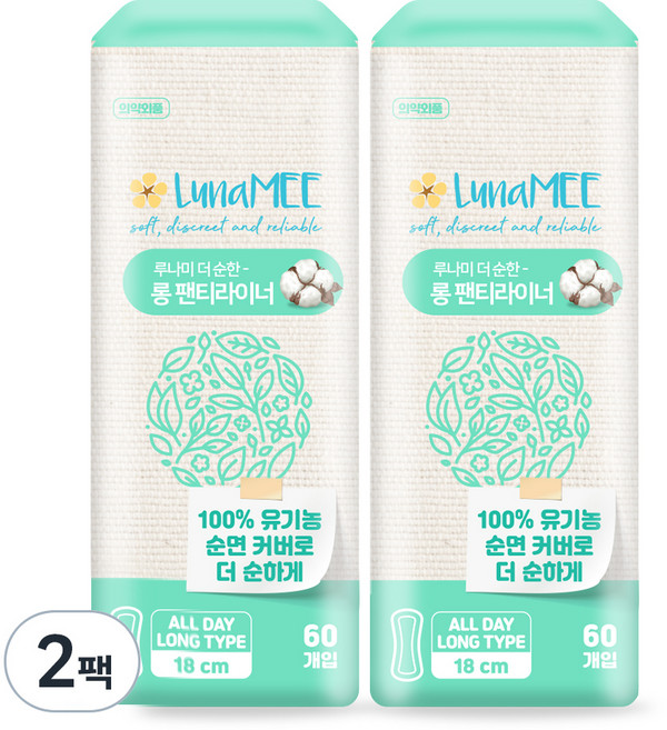 루나미 더 순한 롱 팬티라이너, 60개입, 2개