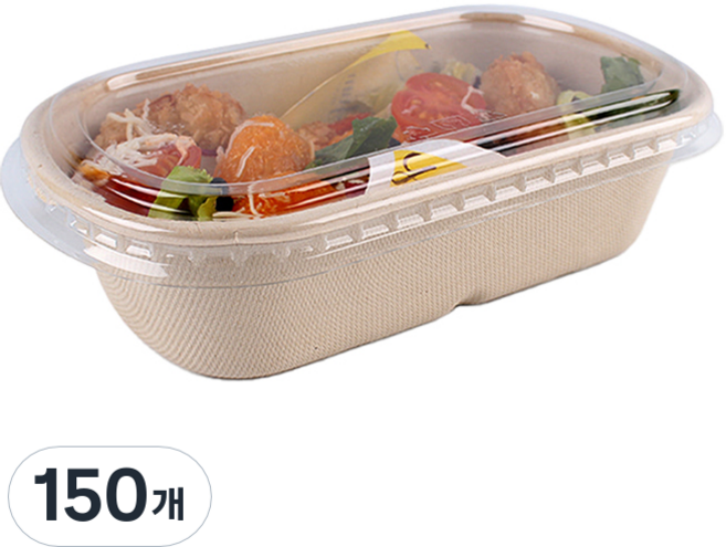 크라프트 타원 펄프용기 1칸 700ml, 150개, 단품