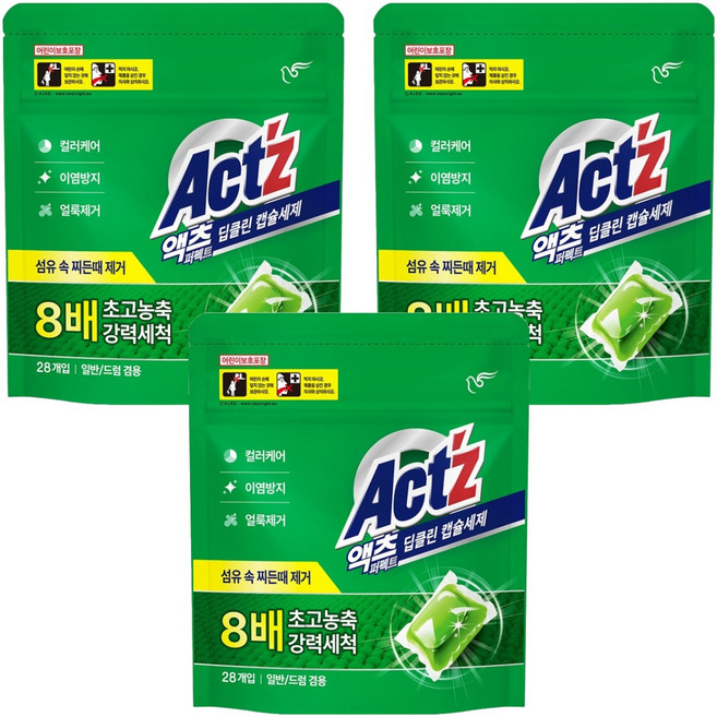 액츠 퍼펙트 딥클린 캡슐세제, 28개입, 3개