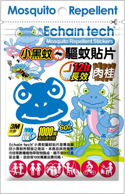 ECHain TeCH 蜥蜴BOBO 小黑蚊專用 長效驅蚊防蚊貼片, 60片, 1包