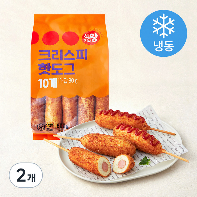 식자재왕 크리스피 핫도그 (냉동), 80g, 10개입, 2개