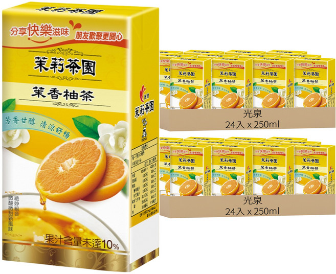 光泉 苿莉茶園 苿香柚茶, 250ml, 48入