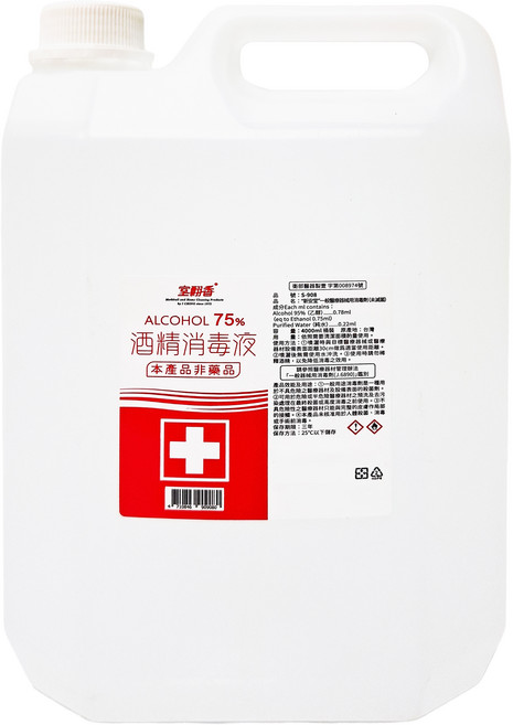 室翲香 75%酒精桶裝消毒液, 4L, 1桶