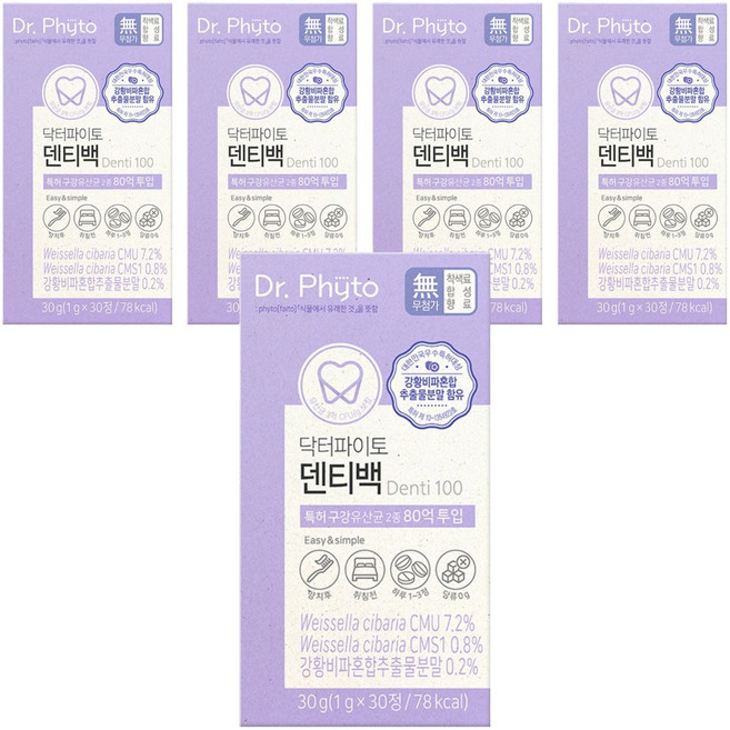 닥터파이토 덴티백, 30정, 5박스