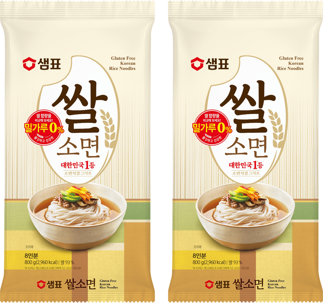 샘표 쌀 소면, 800g, 2개