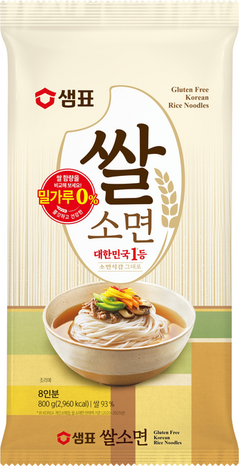 샘표 쌀 소면, 800g, 1개