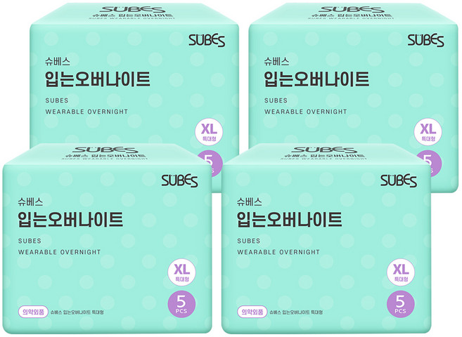 슈베스 입는 오버나이트, 오버나이트 이상, 5개입, 4개