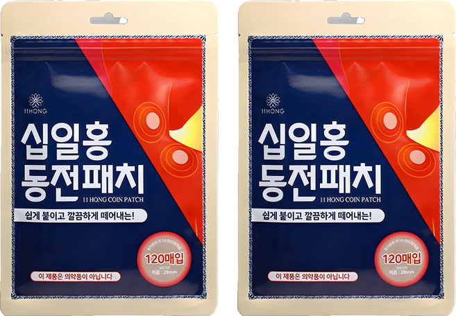 십일홍 동전 패치, 120개입, 2개