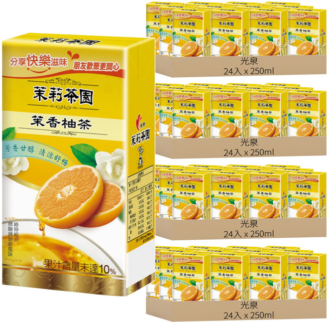 光泉 苿莉茶園 苿香柚茶, 250ml, 96入