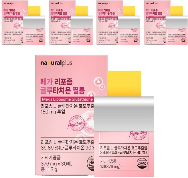 내츄럴플러스 메가 리포좀 글루타치온 필름 30p, 11.3g, 5개 - 쿠팡