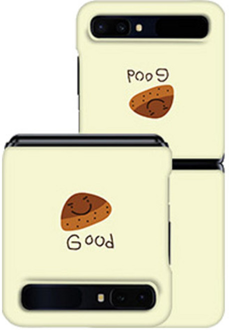 원베스트 슬림 하드 휴대폰 케이스