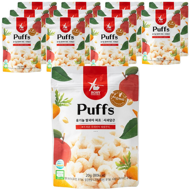 로지오가닉 유기농 쌀과자 시작 퍼프, 사과당근, 20g, 12개